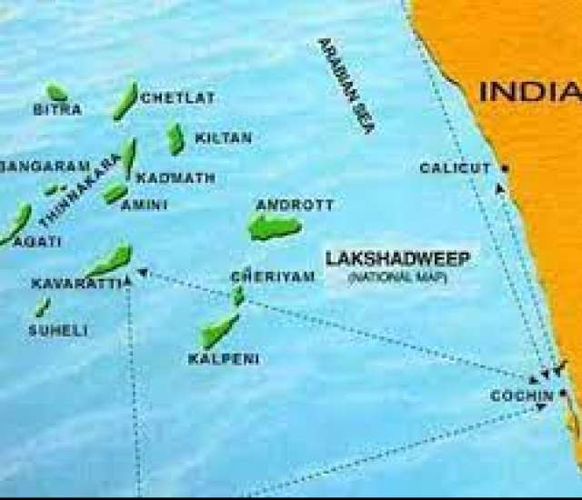 AGATTI ISLAND Lakshadweep